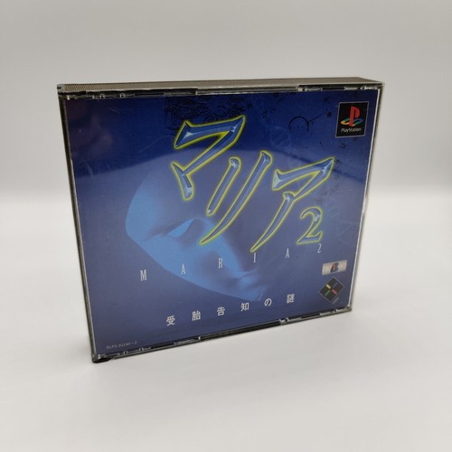Playstation ps1 psx maria - ps1,