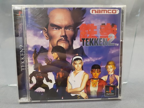Sony playstation ps1 - 1,