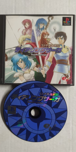 Tearring saga sony playstation - tearring,