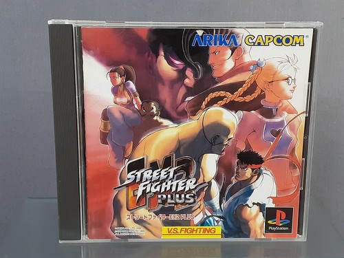 Sony playstation ps1 street - sony, 1