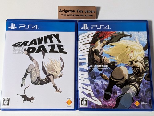 Set ps4 gravity daze - set, 1
