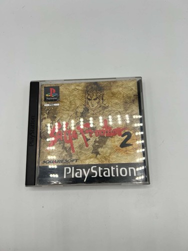 Saga frontier ps1 - 2,