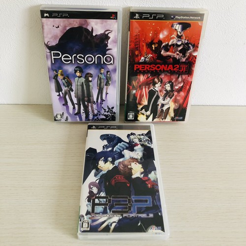 Psp persona sin 3 - 2, set