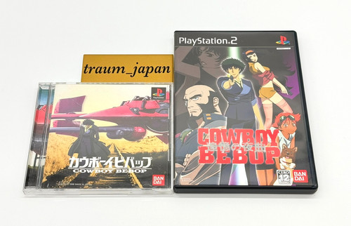Cowboy bebop reminiscent night - bebop,