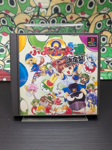 Puyo tsu stickers - puyo, stickers]
