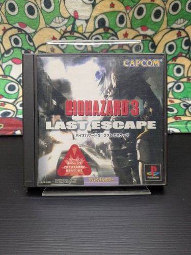Biohazard last escape no - last, [no