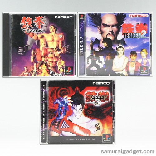 Tekken ps1 - tekken,