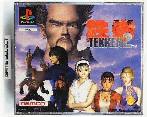 Tekken prima stampa - tekken, box
