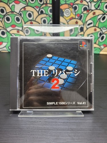 The reversi simple 1500 - reversi,