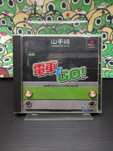 Densha - , 🕹️